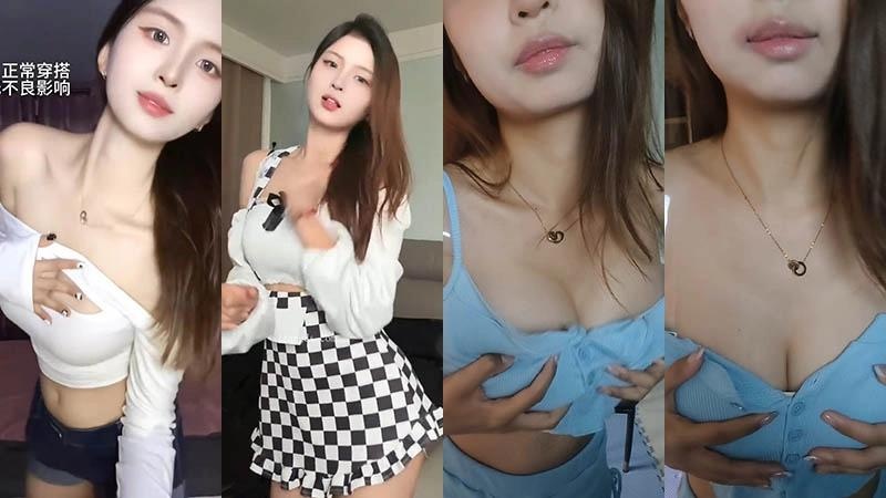 [小姐姐]快手主播马儿爱吃香菜付费群定制热舞22分