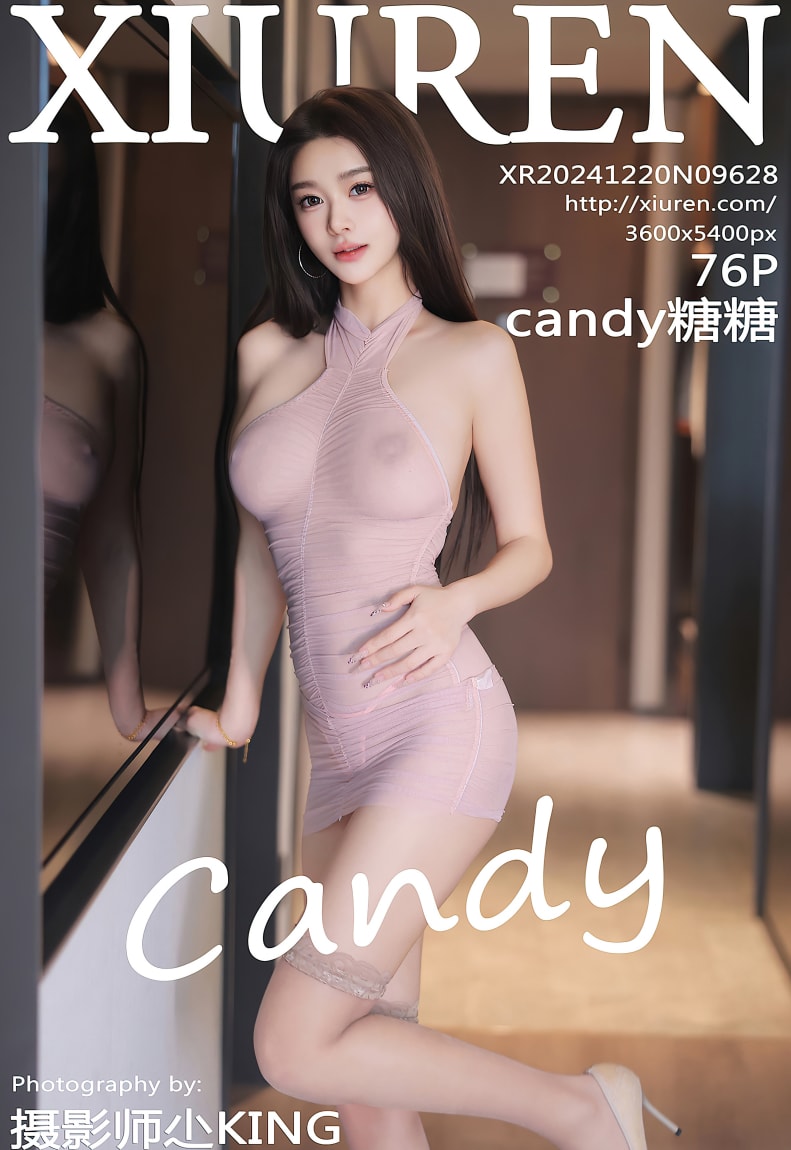 Candy糖糖