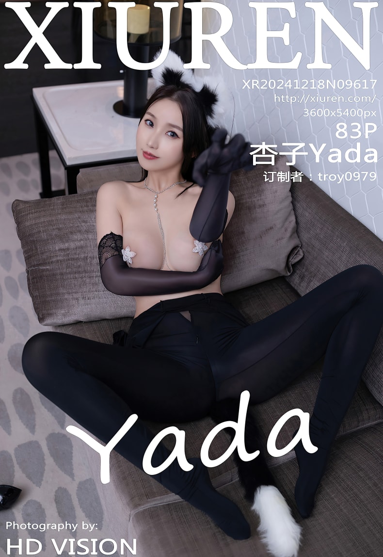 [Xiuren秀人网]2024.12.18 NO.9617 杏子Yada