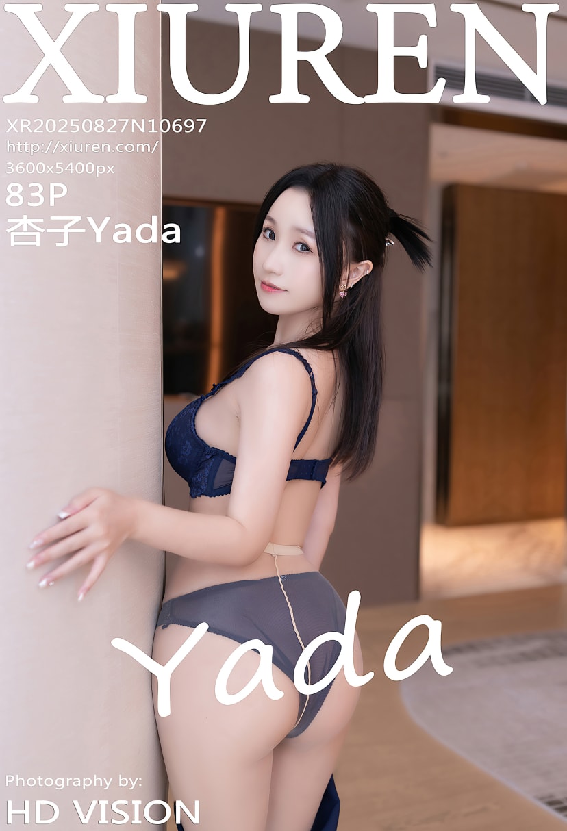 [Xiuren秀人网]2025.08.27 NO.10697 杏子Yada