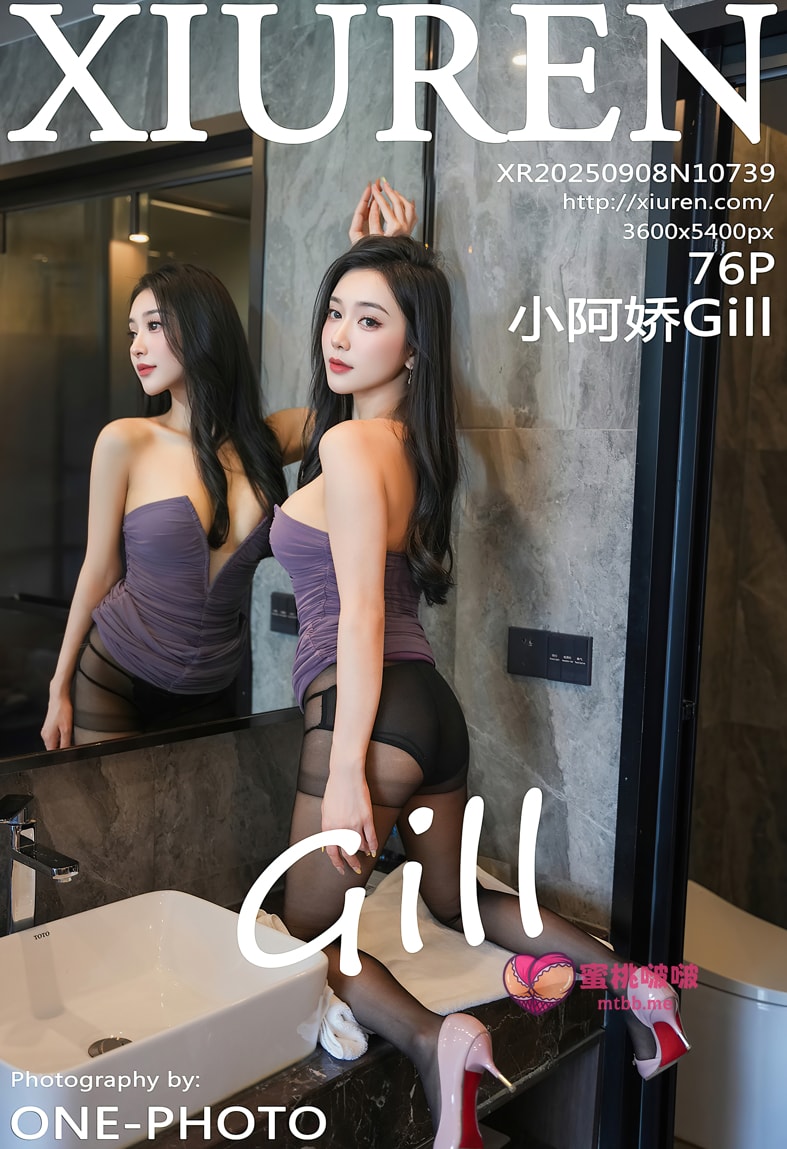 小阿娇Gill